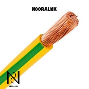 سیم ارت کمان 1*1