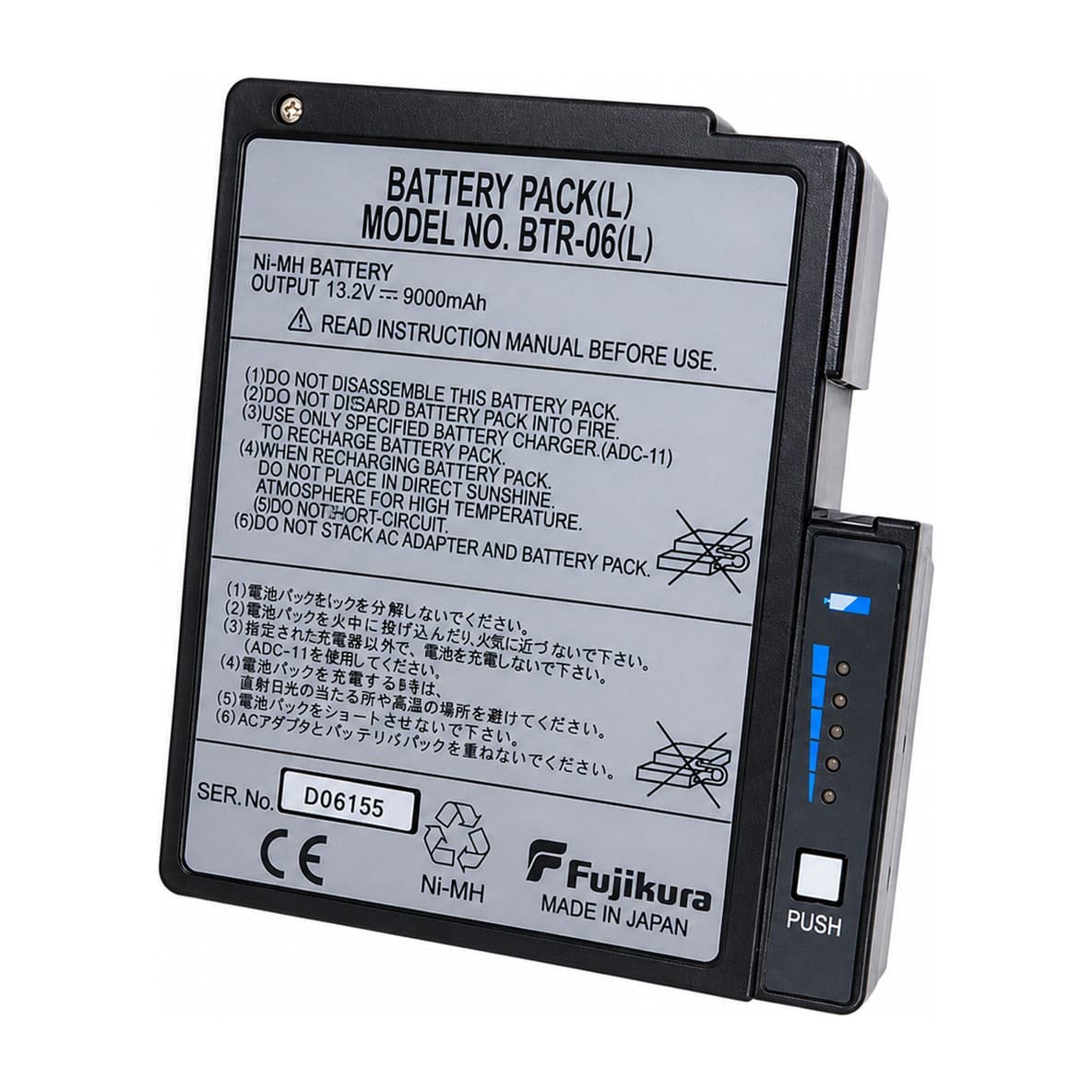 پک باطری فوجیکورا برای BTR-06 L
