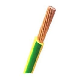 سیم افشان ارت 2.5×1 البرز الکتریک نور